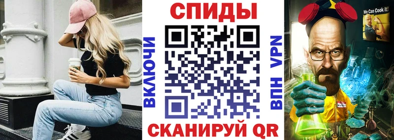 где продают   Качканар  KRAKEN вход  АМФЕТАМИН VHQ 