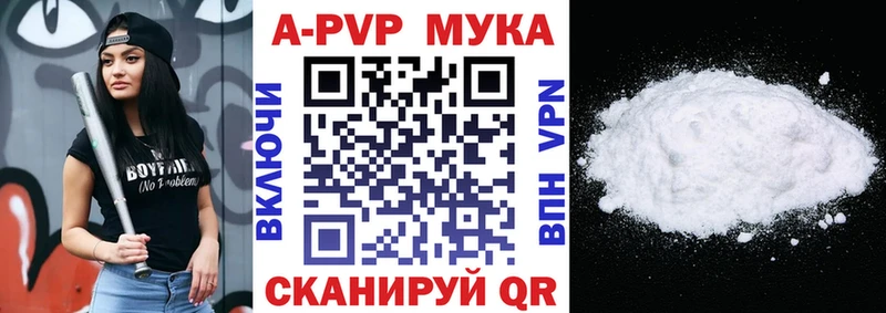Alfa_PVP СК КРИС Качканар