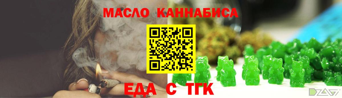 Псилоцибиновые грибы Качканар