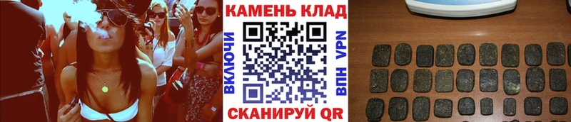 как найти закладки  Качканар  ГАШ VHQ 
