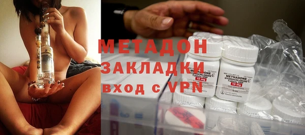 COCAINE Нязепетровск