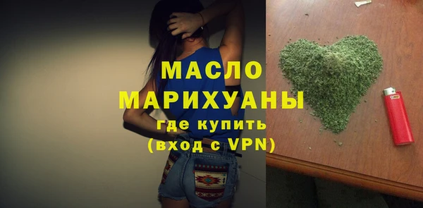 альфа пвп VHQ Нея