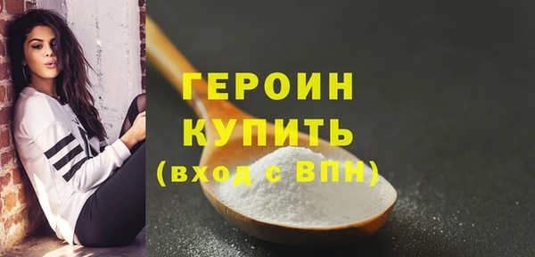 COCAINE Заполярный