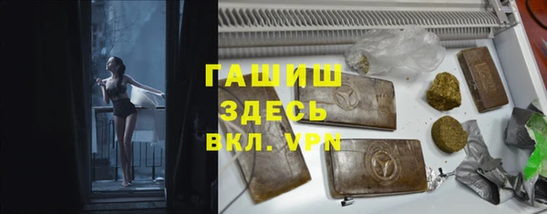 mdma Новодвинск