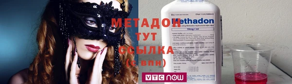 COCAINE Заполярный