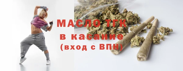 скорость mdpv Остров