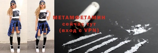 mix Зарайск