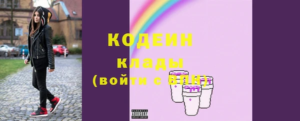mdma Новодвинск