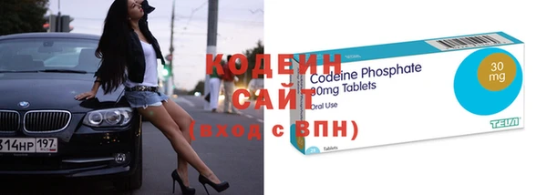 mdma Новодвинск