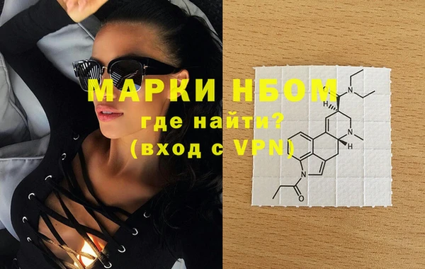 mdma Новодвинск