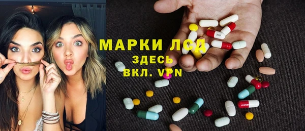 меф Хадыженск