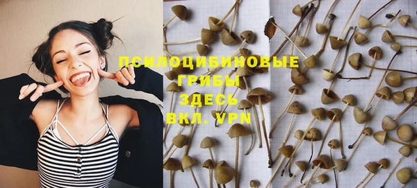 мефедрон VHQ Нягань