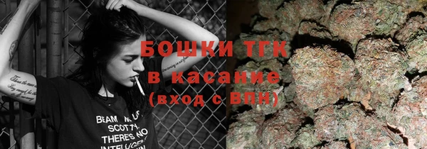 дистиллят марихуана Нефтегорск