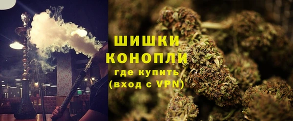 COCAINE Новозыбков