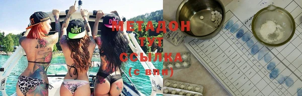 круглые Няндома