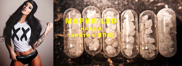 COCAINE Нязепетровск