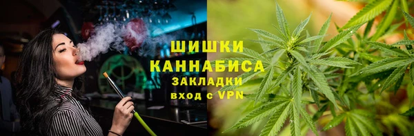 мефедрон VHQ Нягань