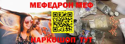 наркотики Ликино-Дулёво