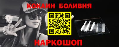 а пвп мука Гусев