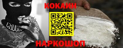 Альфа ПВП Гусиноозёрск