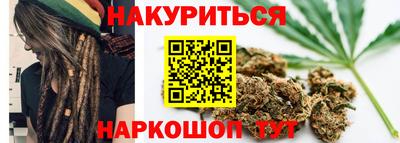 а пвп мука Гусев