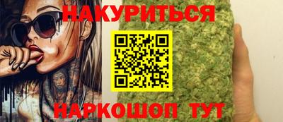 Альфа ПВП Гусиноозёрск