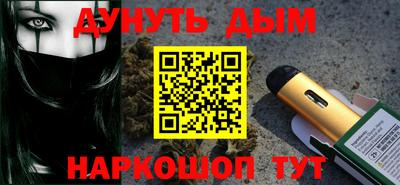 индика Лесосибирск