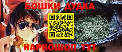 Альфа ПВП Гусиноозёрск