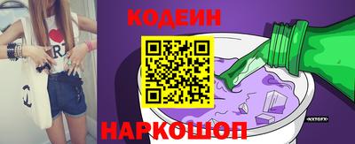 а пвп мука Гусев