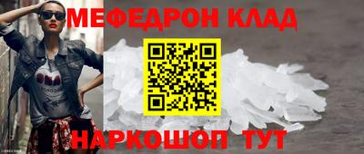 Альфа ПВП Гусиноозёрск