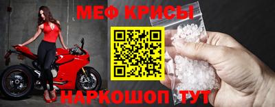 Альфа ПВП Гусиноозёрск