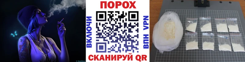 Первитин Methamphetamine  Качканар 