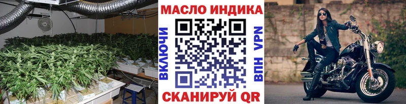 Дистиллят ТГК Wax  Качканар 